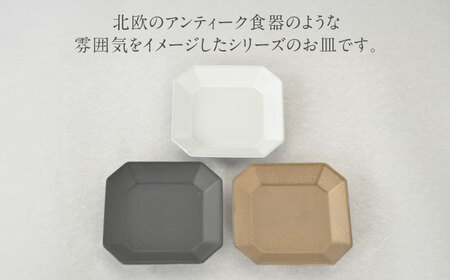 【美濃焼】DesPres-デプレ- 八角 プレートS WHITE、BLACK、GOLD 3枚セット｜食器 皿 ケーキ デザート 美濃焼 取り皿 セット 小皿 ケーキ皿 デザート皿 おしゃれ アンティー