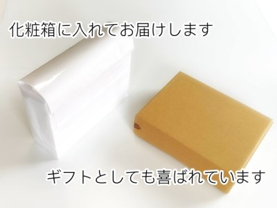 ☆先行予約☆No.1178-4 舞桜豚の生ハム（2種セットB）100g×5袋