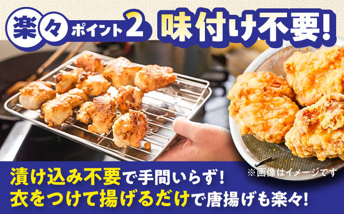 こだわり醤油の からあげ 3kg 唐揚げ 惣菜 おつまみ お弁当【株式会社ナカガワフーズ】 [BHAN003]