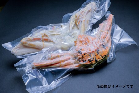 【蟹の匠 魚政】ボイル済み 急速冷凍 茹でズワイガニ 800g級 （茹で上げ後700g） 1匹