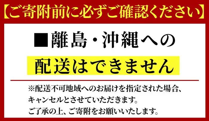 ＜先行予約！2026年10月中旬以降順次発送予定＞丹波黒大豆の枝豆 「黒ムラサキ」(2kg) 京野菜 枝豆 夜久野清雫