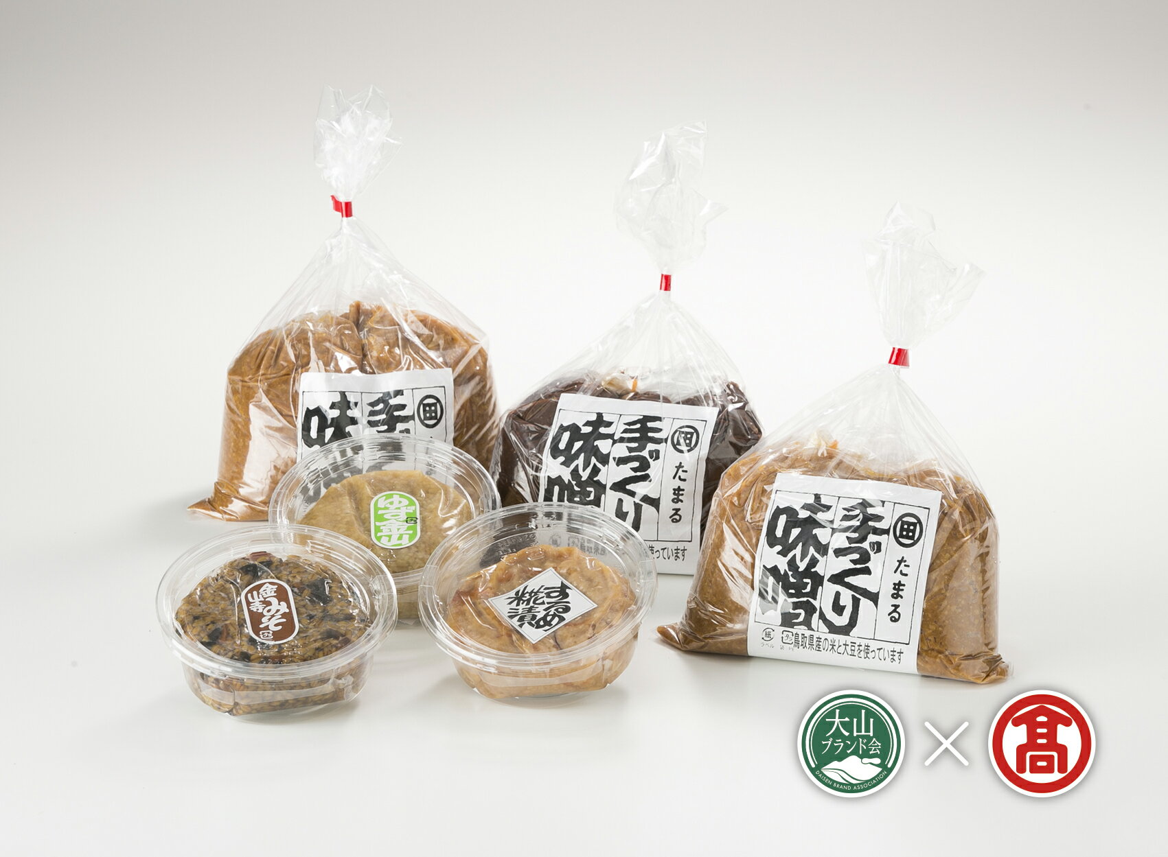 【ふるさと納税】＜田村商店＞手造り味噌（大山ブランド会）BA1 みそ / 味噌 / 金山寺みそ / 糀漬け 鳥取県南部町