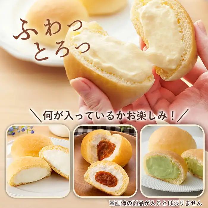 【3か月定期便】【八天堂】＜訳あり＞スイーツ詰め合わせ 40個 計3回お届け くりーむ パン 菓子パン スイーツ お得 大容量 個包装 冷凍 人気 おすすめ 子どもが喜ぶ ご当地 スイーツパン クリー