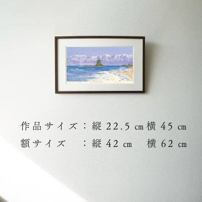 ふるさと納税 小牧市 版画「立山連峰」[201M01] |  | 03