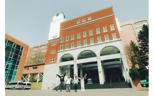 【お礼の品なし】 北広島市私立養育機関支援 (学校法人国際学園星槎国際高等学校北広島学習センター ) 