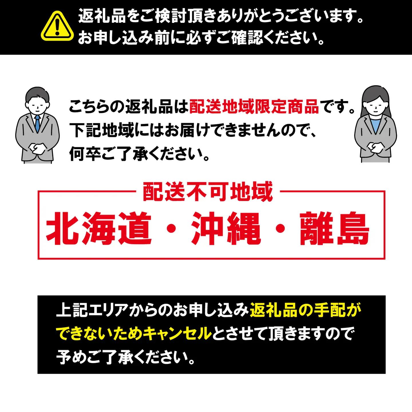 訳あり 白いとうもろこし 約3kg 【とうもろこし】