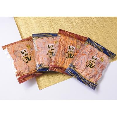 ふるさと納税 西尾市 いか下足焼き・I003-12 |  | 01