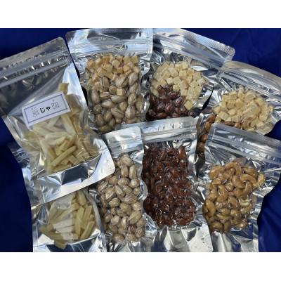 ふるさと納税 北九州市 燻製7種(常温)詰め合わせセット(北九州市)