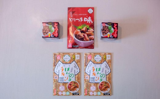 ほっと！つま味 とりつま味 おつまみ 酒の肴 缶詰 簡単 便利 播能チキン 播州百日どり 山田錦の麹 ごはんにかけるだけ レトルト[897]