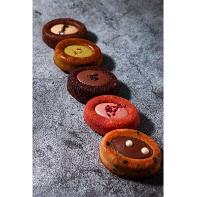 
ティグレ・アソート(5種)【1447377】
