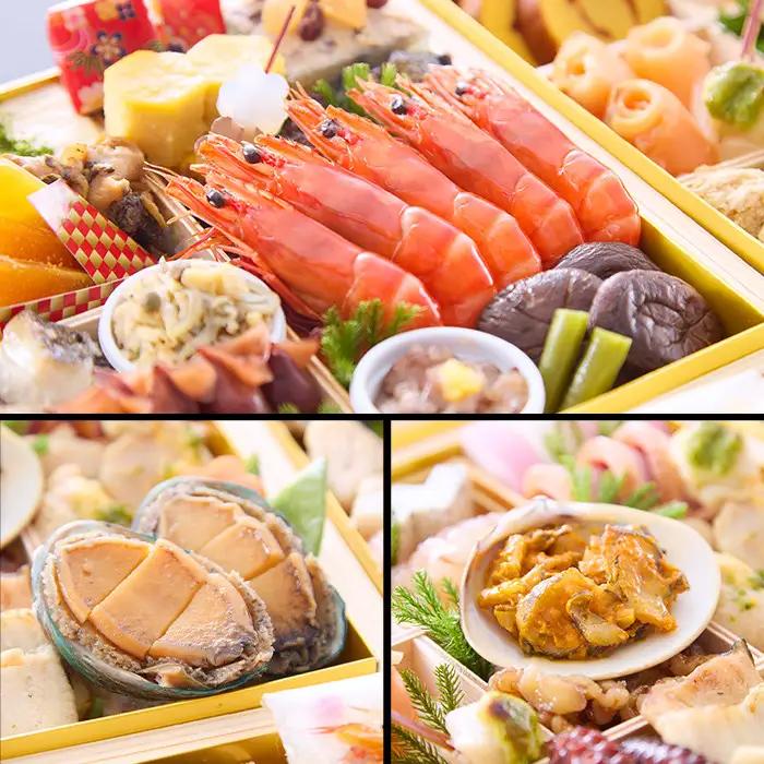 【京都祇園 華舞】三段冷蔵おせち「富の舞」約4～5人前｜本格料亭おせち 豪華 華やか 贅沢 大人気