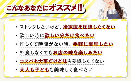【福岡工場直送】ジョイフル ハンバーグ 14個（デミグラス ソース）牛100％《築上町》【株式会社 ジョイフル】[ABAA007] 生ハンバーグ 冷凍ハンバーグ 牛肉ハンバーグ 大人気ハンバーグ ジュ