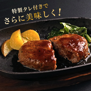 近江牛と黒豚のハンバーグ 150g×6個 近江牛和牛ハンバーグ和牛ハンバーグ黒毛和牛ハンバーグ