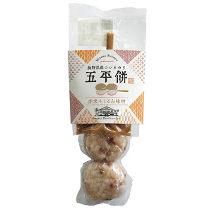 五平餅 セット 3種×各2本 | 加工品 穀物加工品 穀物 五平餅 米 こしひかり コシヒカリ 郷土料理 セット 長野県 飯田市 信州