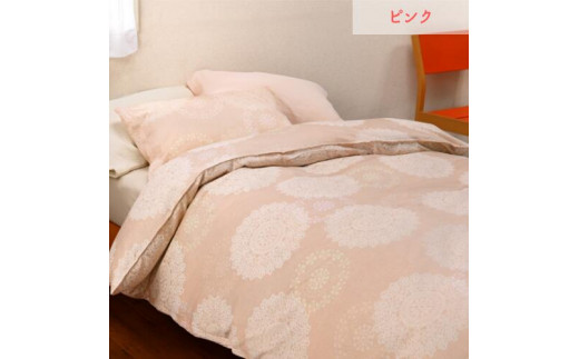 ＜京都金桝＞掛け布団カバー（クロッシェ）シングル 綿100% 日本製 なめらかタッチ 両サイドファスナー ナチュラル 北欧風 レース柄 サテン生地 ロングセラー やわらか なめらか 肌触り抜群 羽毛布