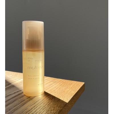 ふるさと納税 交野市 モルティナ　シャイニーオイル　80mL |  | 01