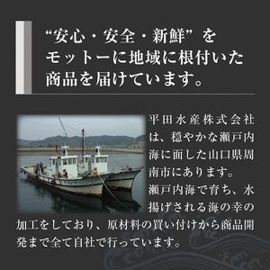 【日本三大珍味】山口県産このわた・このこ・くちこ3点セット