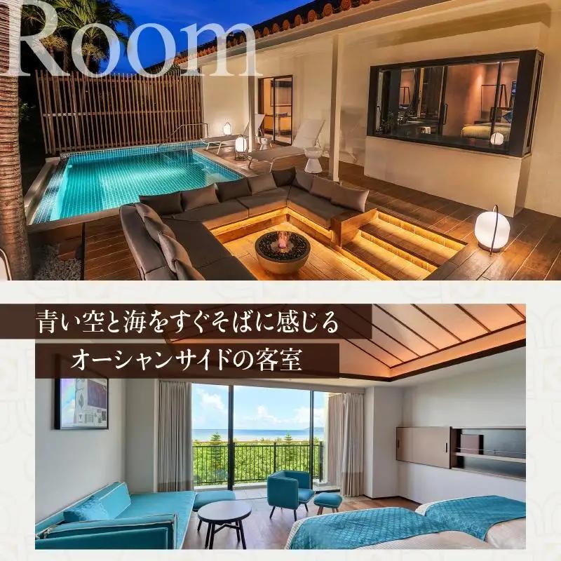 フサキビーチリゾート ギフト券 3万円分