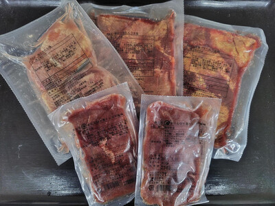 【ふるさと納税】和顔 牛たん丸ごと食べ比べセット ≪塩味≫ 425g  (125g×1p・150g×2p）≪ネギ塩味≫480ｇ（240g×2p) 肉 牛肉 牛タン タン 仙台市 名物 グルメ 厚切り 