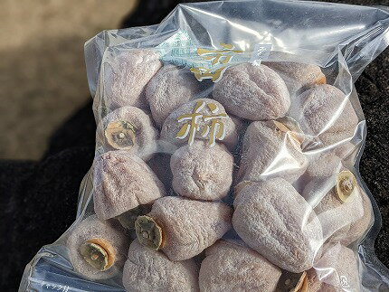 【ふるさと納税】さらら農園の市田柿2kg（約1kg×2袋） [柿 干し柿 干柿 市田柿]