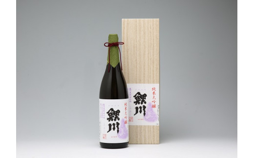 
純米大吟醸「鯉川」（1800ml×1本　亀ノ尾100％使用）
