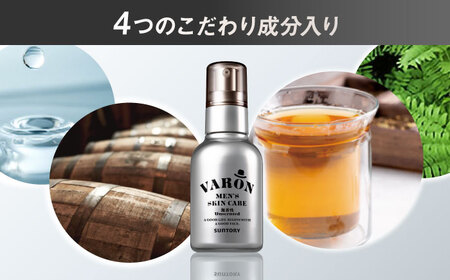 VARON[ヴァロン] オールインワンセラム 無香性 120mL 男性用スキンケア 化粧水 美容液 島根県雲南市/サントリーウエルネス株式会社[AIDJ002]