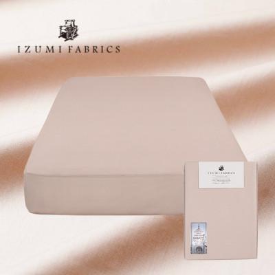 ふるさと納税 和泉市 【ダブル】45cm巾　ボックスシーツ(マットレスカバー)　色:シャインローズ　抗菌防臭加工