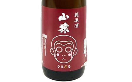 純米酒・特別純米酒・からくち本醸造 1800ml 3本（定番セット）日本酒 永山酒造 アルコール 酒 晩酌 F6L-1355