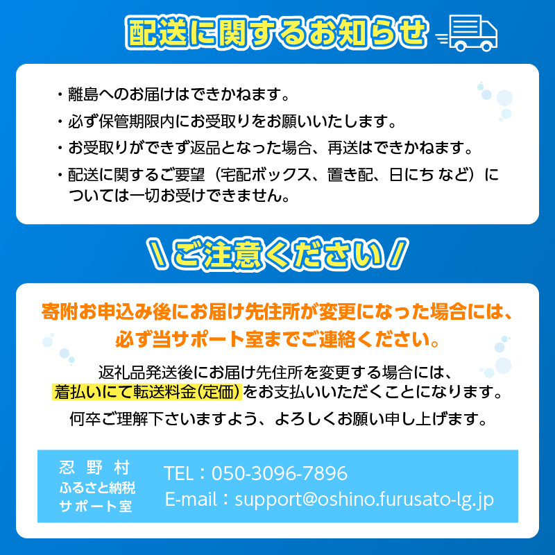 【2026年4月末までに配送】富士山蒼天の水 500ml×24本（1ケース）※離島不可 天然水 ミネラルウォーター 水 ペットボトル 500ml バナジウム天然水 飲料水 軟水 鉱水 国産 シリカ ミ