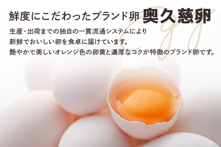【パン工房ぐるぐる】人気のクリームパンも食パンも入った　ＴＯＰ１０