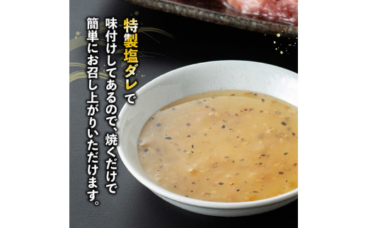 【訳あり】特製塩だれ厚切り牛タン（タン中）　1kg(500g×2）【 肉 牛肉 牛たん たん 厚切り 塩ダレ 塩だれ タン 味付き BBQ 焼肉 焼き肉 焼くだけ おかず 簡単調理 】
