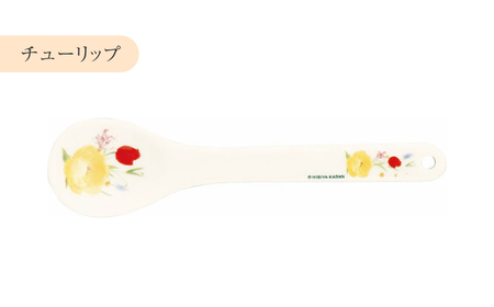 【美濃焼】 日比谷花壇　花言葉　陶製スプーンセット 【山加商店】　HBK10-126 セット スプーン 美濃焼[MEB053]