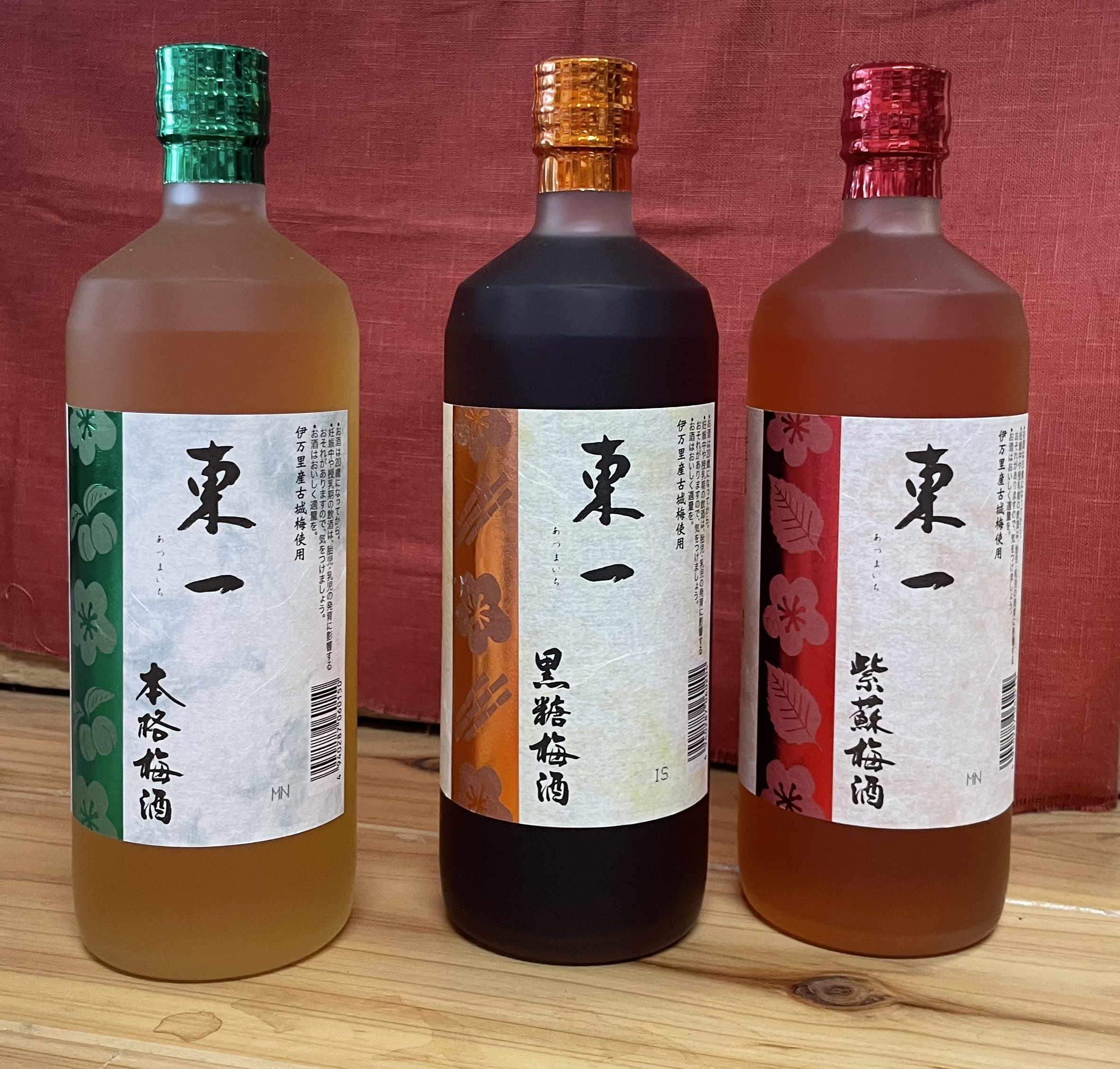 
【佐賀県伊万里産古城梅使用】東一 (本格梅酒・黒糖梅酒・紫蘇梅酒) 720ml 3本セット
