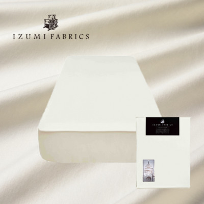 
＜シングル＞45cm巾プレミアムボックスシーツ(マットレスカバー)色:パールホワイト　抗菌防臭加工【1210836】
