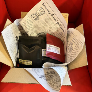 ふるさと納税限定!毎回違うドリップバック珈琲27種類お楽しみセットお申込み頂いてからドリップ作成!【1562487】