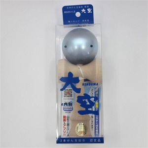競技用けん玉「大空」銀河ブルー_F092