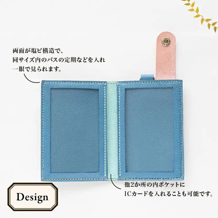 【SLOWLY AND SURELY】手縫い牛革 手帳カバー Lサイズ 〈本革 障がい者手帳カバー 牛革 レザー かわいい おしゃれ 手帳 カードホルダー カードケース パスケース 選べる3色〉 〈青