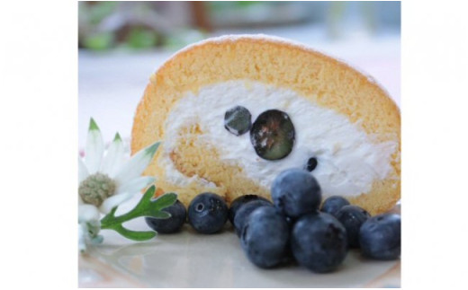 生ブルーベリーロールケーキ 【2026年7月上旬～8月下旬発送】