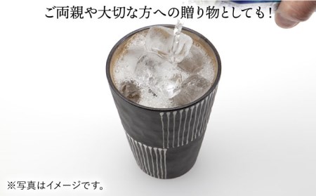 【波佐見焼】まろやか カップ （幾何紋ー上柄）・まろやか マドラー【マックリカフェ】 [LC21]  波佐見焼