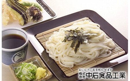 【小松うどん】小松綸子（乾麺つゆ付き、約12人前）小松うどん