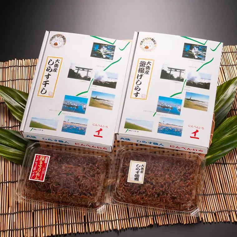 しらす 1kg ちりめん山椒 100g しらす佃煮 100g セット _AG002