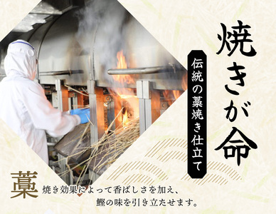 かつお 鰹 訳あり 鰹 カツオタタキ カツオのたたき 鰹のたたき 丼 刺身【訳あり】藁焼きかつおのたたき 1kg (藻塩付き)  【nks103f】