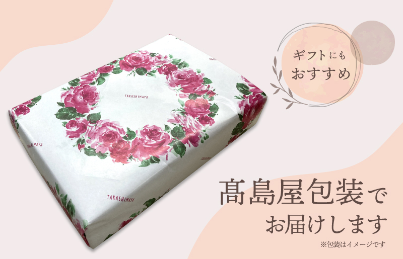 【高島屋選定品】泉州タオル おくるみ１枚（オレンジ）【タオル 国産 シンプル 日用品 ベビー】 TTT0007