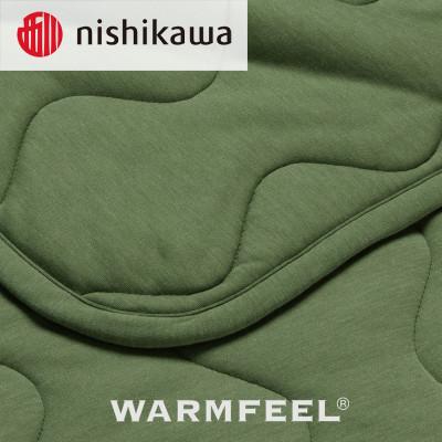 ふるさと納税 岸和田市 西川のWARMFEEL(ウォームフィール)　ハーフケット　グリーン　150×100cm |  | 02