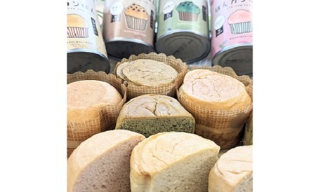 【長期保存 ／ 災害備蓄用】 ぱんカンぱん（長期保存パン） 24缶セット 防災 防災【4-76】