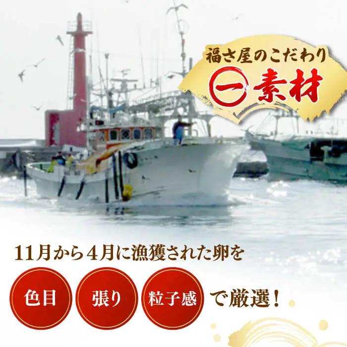 【訳あり】無着色 辛子めんたい 500g 桂川町/福さ屋株式会社 [ADBT018] 明太子 訳あり 人気