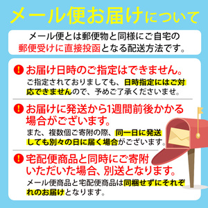 メール便でお届け！ドッグラン利用券(1頭5回分) 犬 ワンちゃん ペット チケット 体験 レジャー 自然 屋内 屋内 ラン 川遊び ポスト投函 大分県 佐伯市【HI002】【ドッグラン＆カフェblue