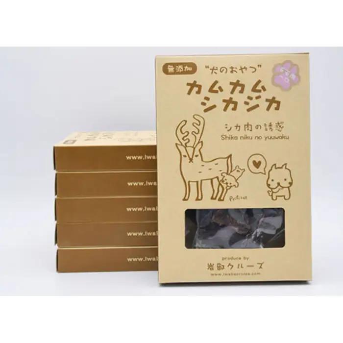 犬のおやつ カムカムシカジカ シカ肉の誘惑（鹿肉ジャーキー）一口タイプ×６個 FKB032