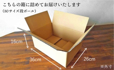 【全12回定期便】こだわり 野菜 （7品前後） セット ＋ 果物 《糸島》【 オーガニックナガミツファーム】	[AGE013]