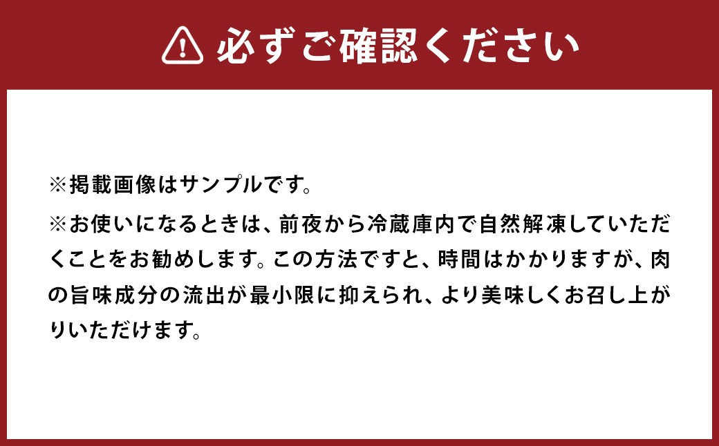 【厳選部位】【A4～A5】 長崎和牛 サーロイン しゃぶしゃぶ すき焼き用 約300g